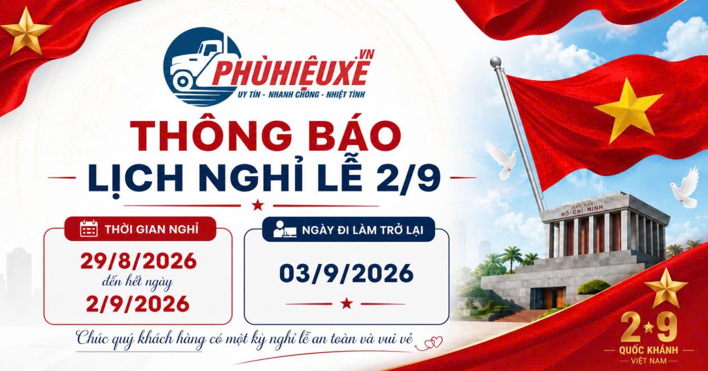 Thông báo nghỉ lễ Quốc Khánh